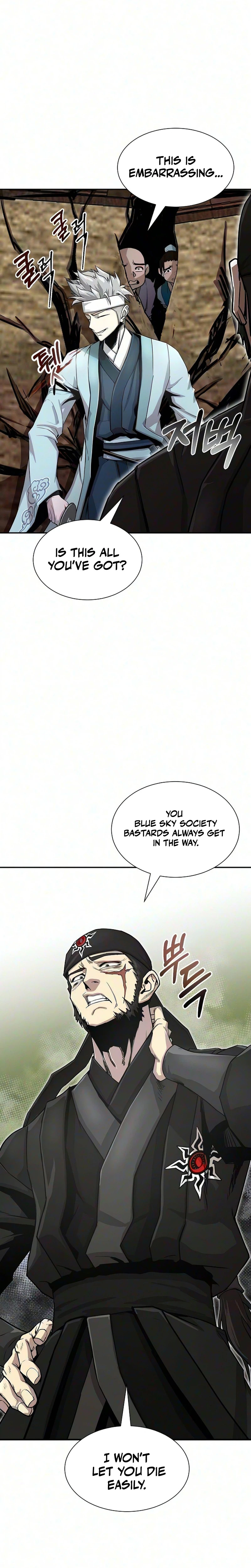 The Sword Emperor’s Path to Namgung Chapter 14 Page 14