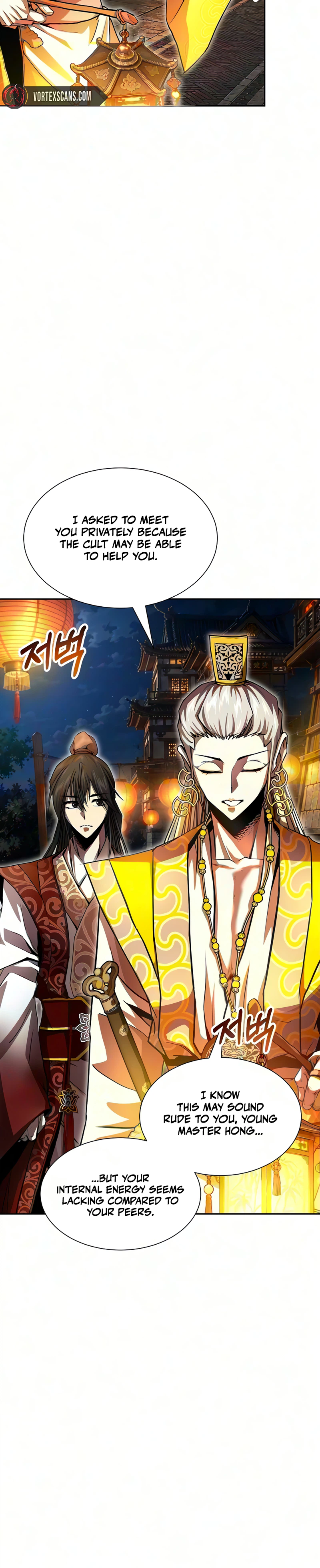 The Sword Emperor’s Path to Namgung Chapter 25 Page 6