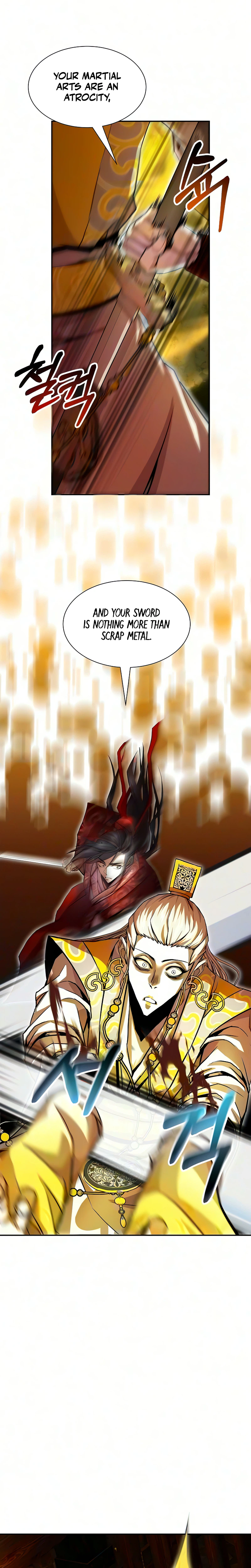 The Sword Emperor’s Path to Namgung Chapter 25 Page 26