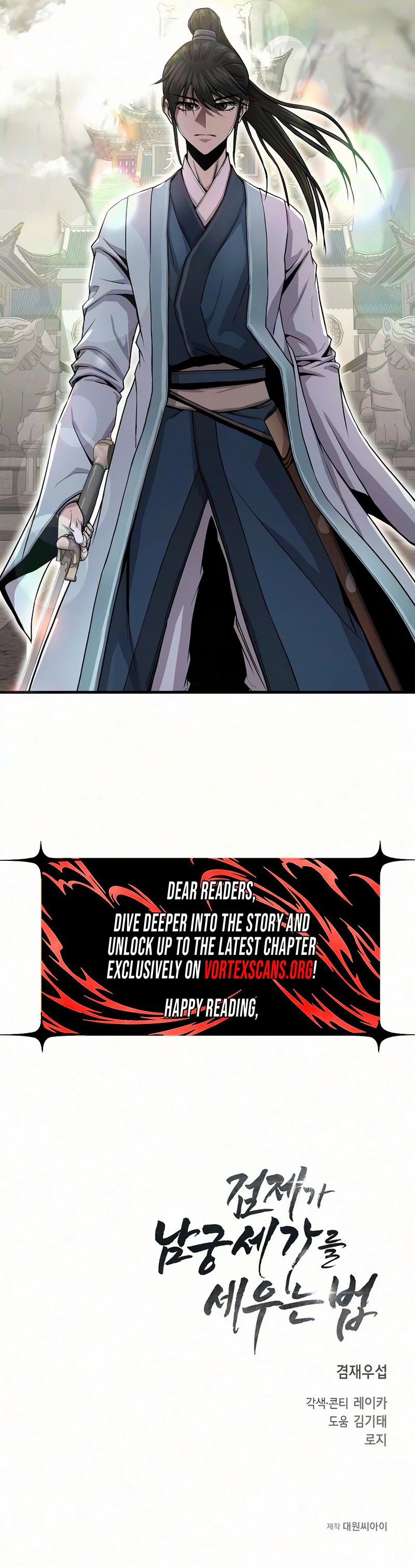 The Sword Emperor’s Path to Namgung Chapter 15 Page 34