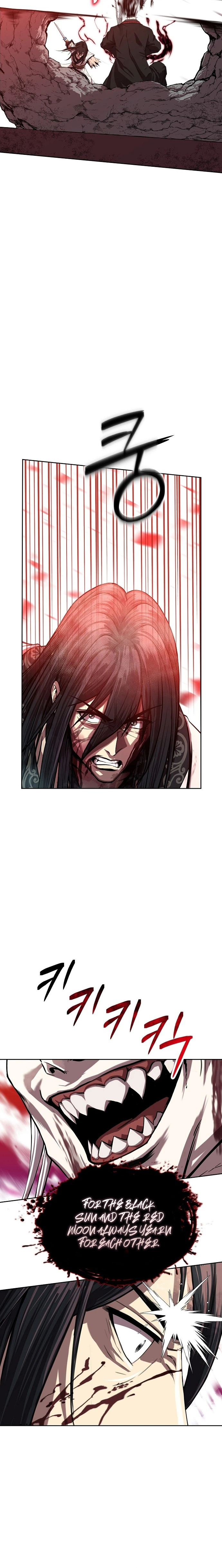 The Sword Emperor’s Path to Namgung Chapter 1 Page 12