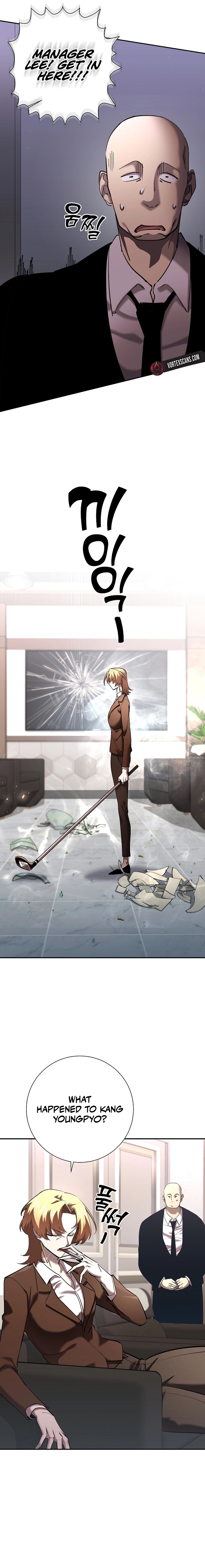 The Sword God From a Fallen World Chapter 44