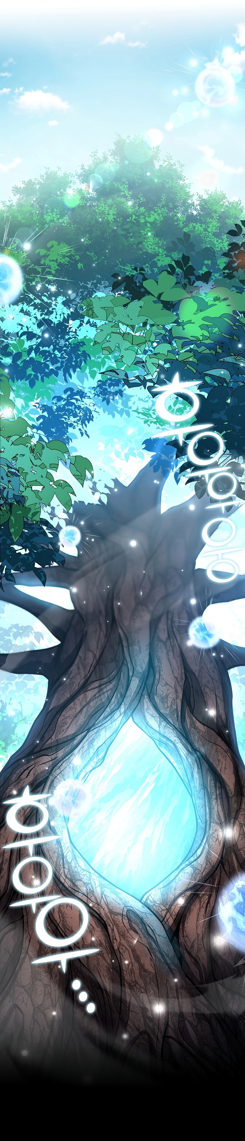The Sword God From a Fallen World Chapter 11