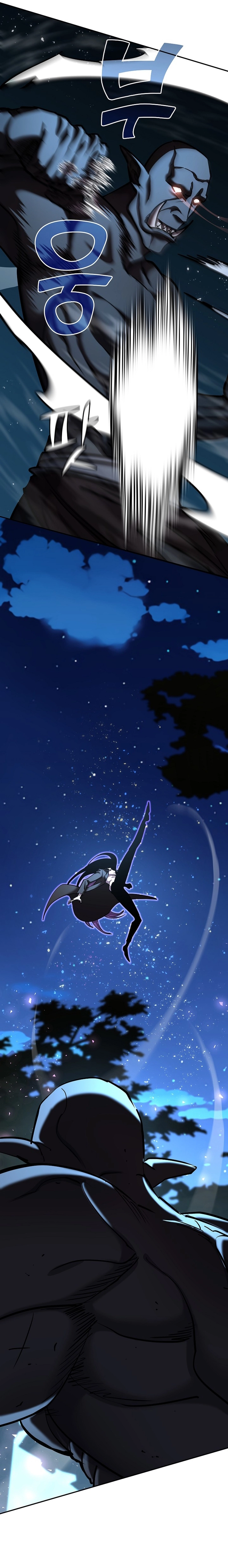The Sword God From a Fallen World Chapter 33