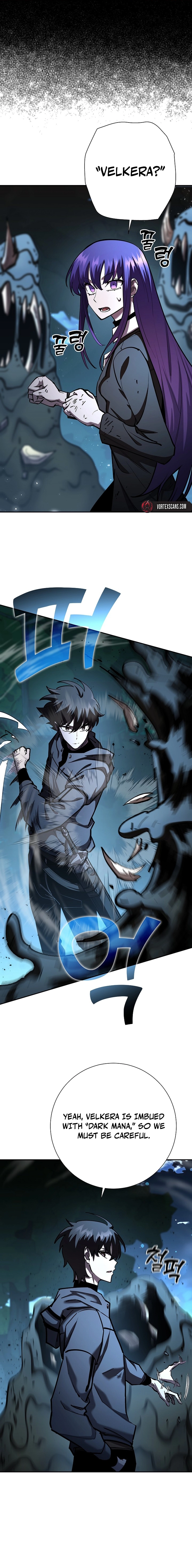 The Sword God From a Fallen World Chapter 34