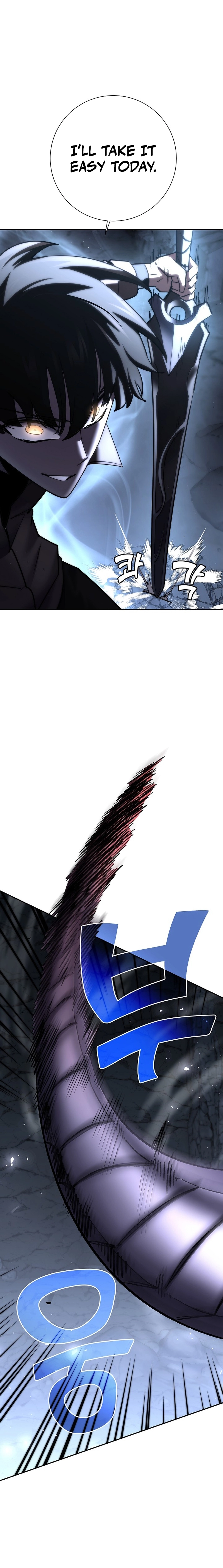 The Sword God From a Fallen World Chapter 47