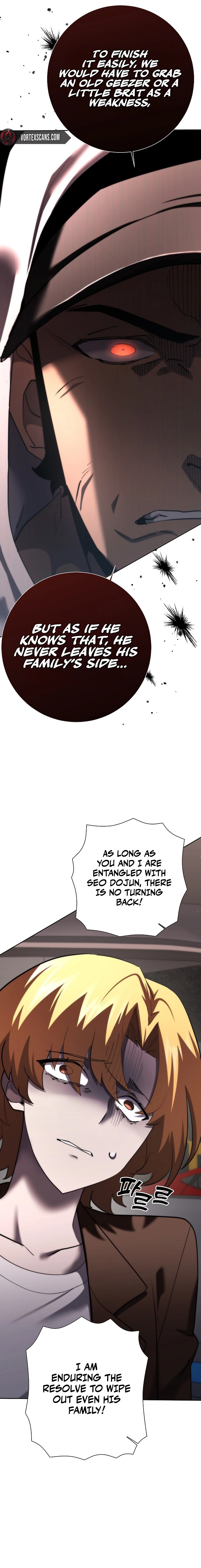 The Sword God From a Fallen World Chapter 49