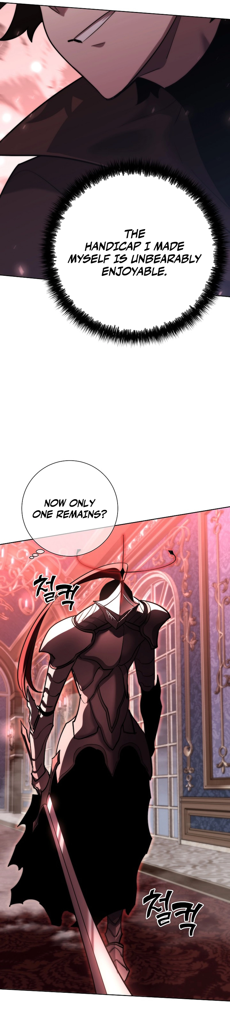 The Sword God From a Fallen World Chapter 49