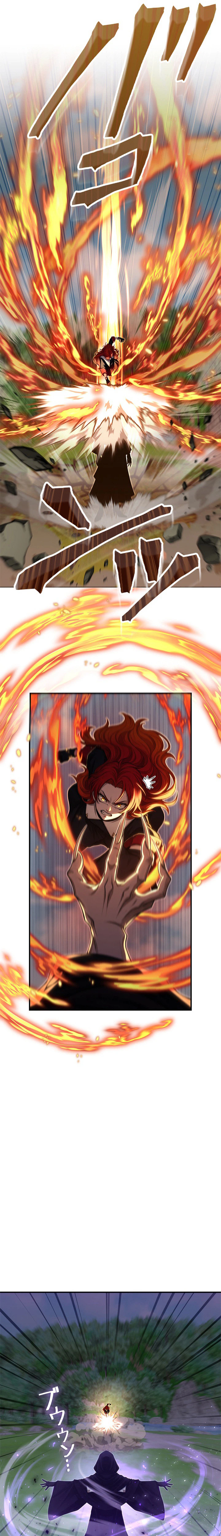 The Sword Saint Reincarnated into a Noble Mage Family Chapter 10 Page 7