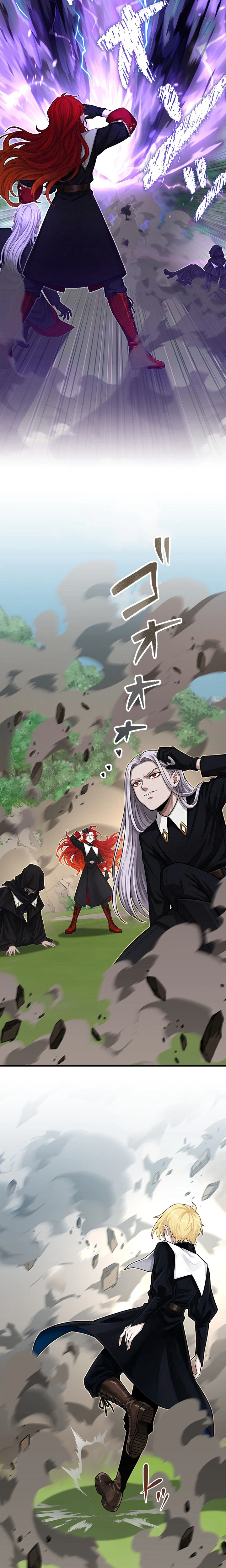 The Sword Saint Reincarnated into a Noble Mage Family Chapter 10 Page 14