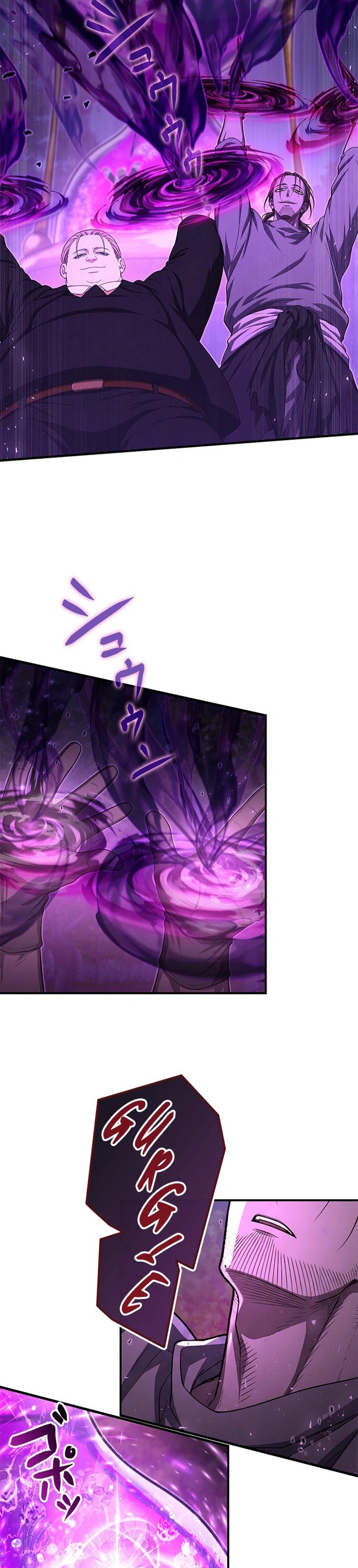 The Sword Saint Reincarnated into a Noble Mage Family Chapter 14 Page 22