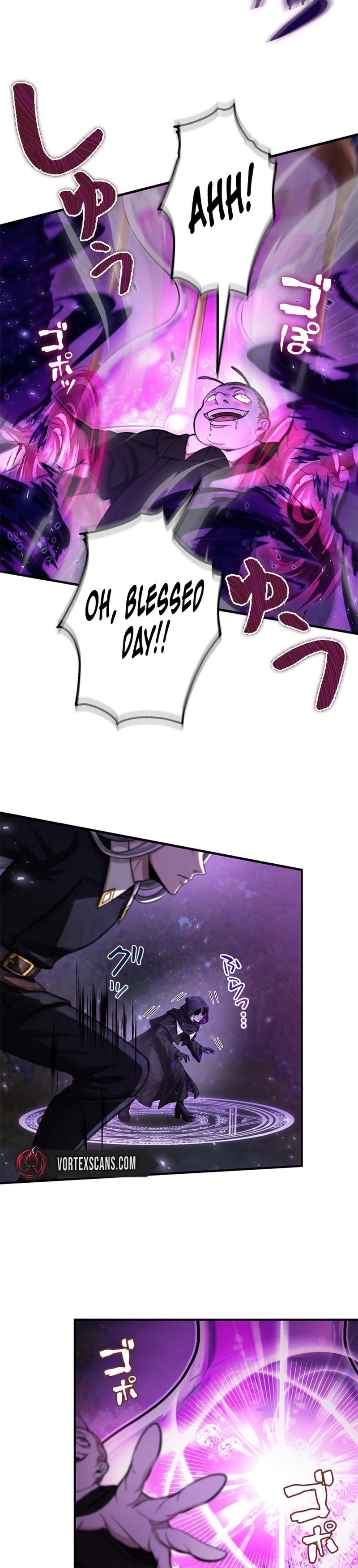 The Sword Saint Reincarnated into a Noble Mage Family Chapter 14 Page 24