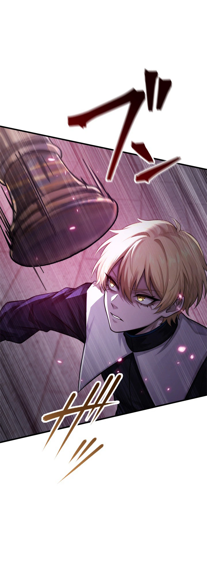The Sword Saint Reincarnated into a Noble Mage Family Chapter 18 Page 12