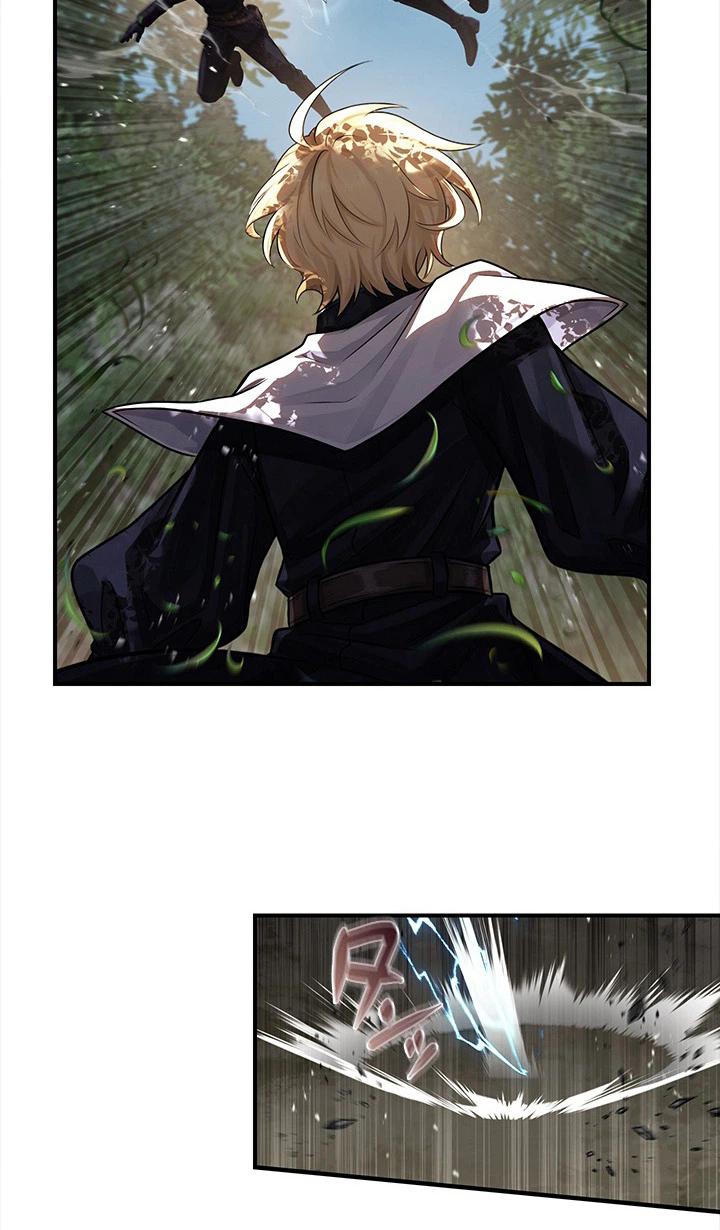 The Sword Saint Reincarnated into a Noble Mage Family Chapter 12 Page 18