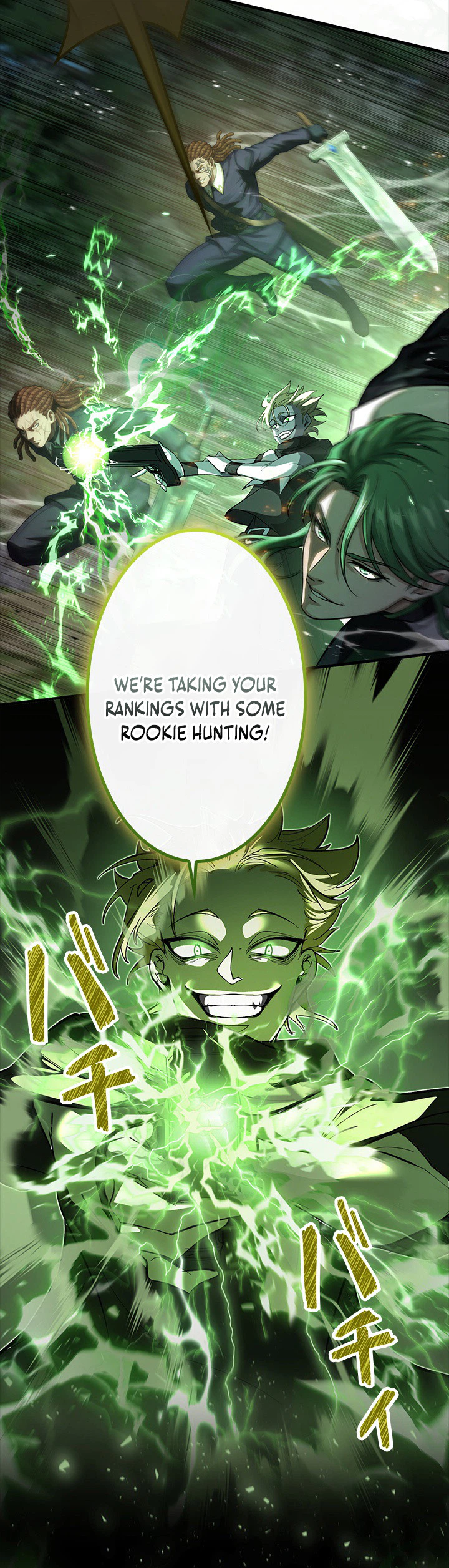 The Sword Saint Reincarnated into a Noble Mage Family Chapter 12 Page 21