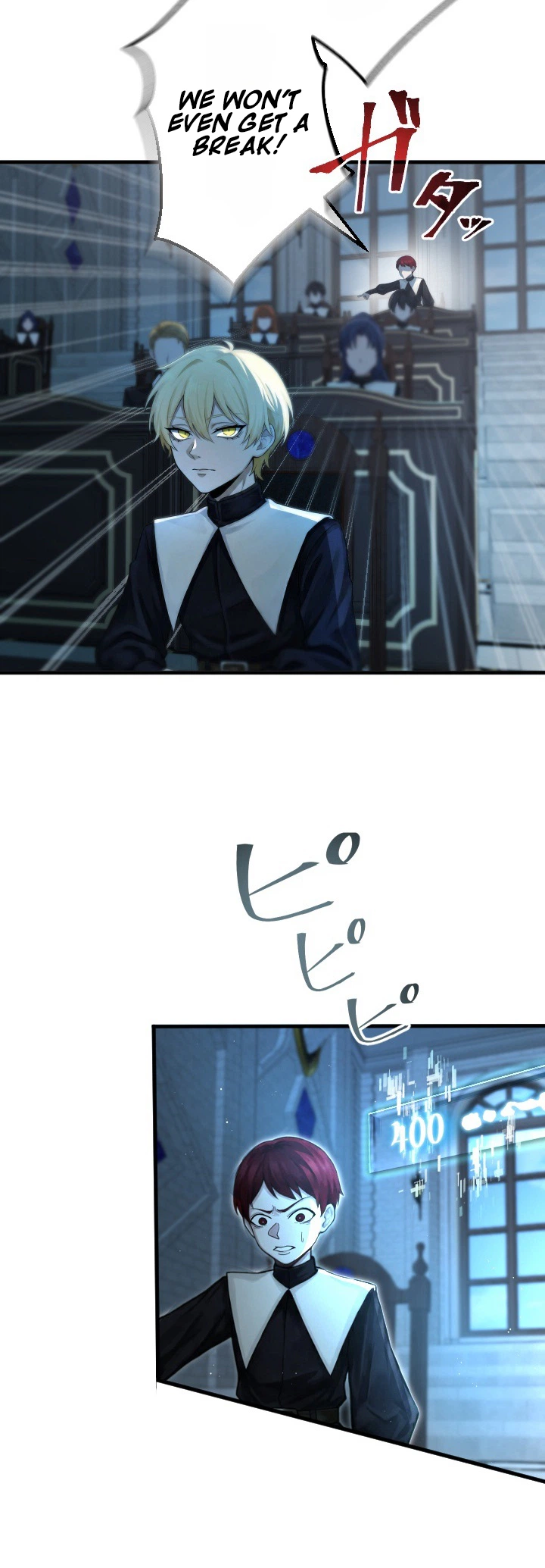 The Sword Saint Reincarnated into a Noble Mage Family Chapter 6 Page 6