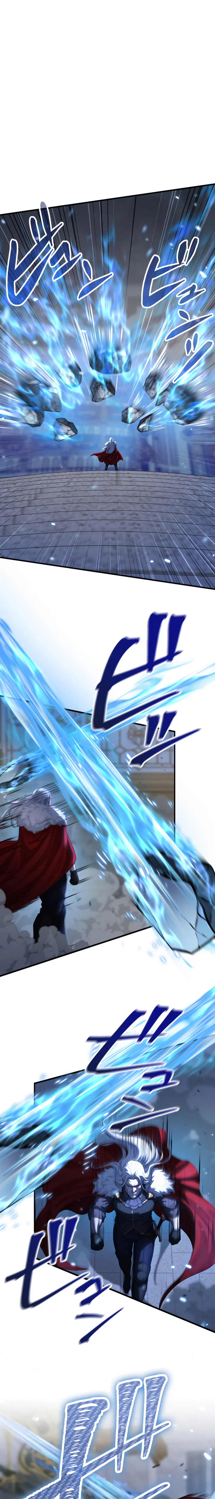 The Sword Saint Reincarnated into a Noble Mage Family Chapter 20 Page 7