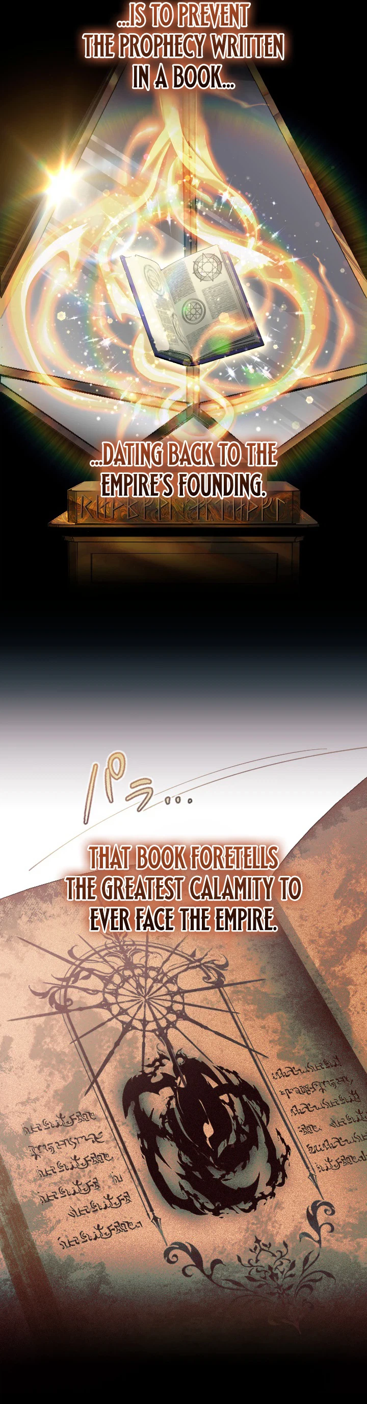 The Sword Saint Reincarnated into a Noble Mage Family Chapter 3 Page 6