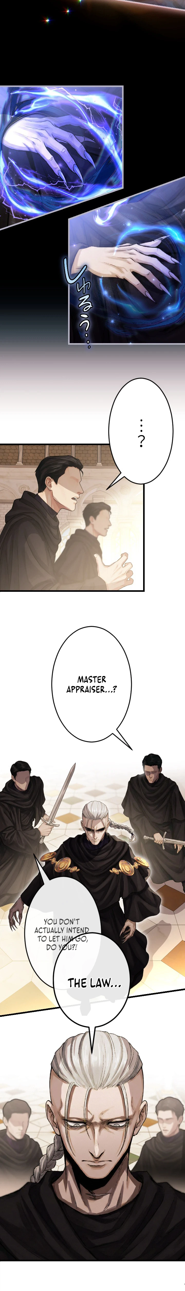 The Sword Saint Reincarnated into a Noble Mage Family Chapter 3 Page 14