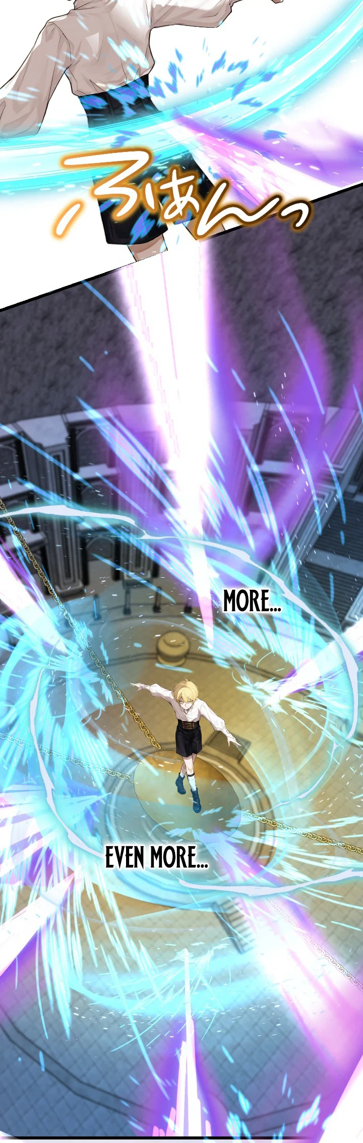 The Sword Saint Reincarnated into a Noble Mage Family Chapter 3 Page 24