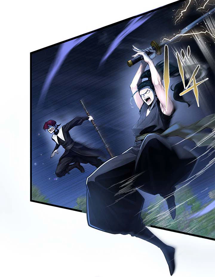 The Sword Saint Reincarnated into a Noble Mage Family Chapter 13 Page 12