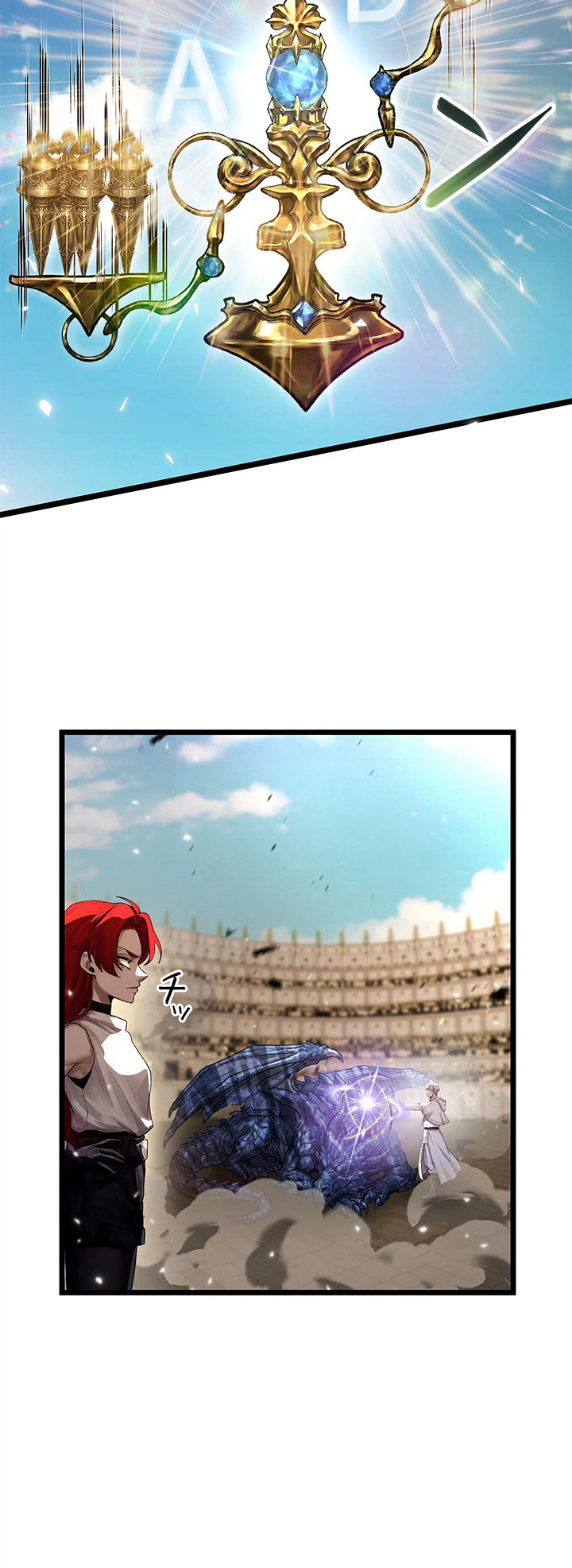 The Sword Saint Reincarnated into a Noble Mage Family Chapter 4 Page 10