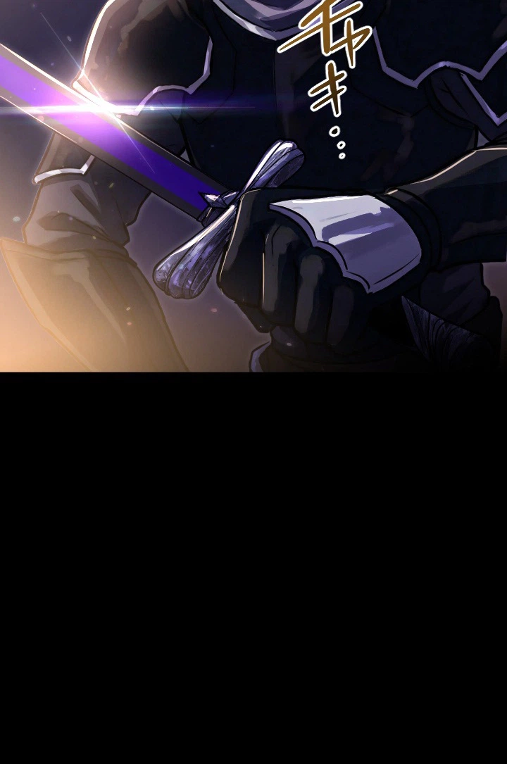 The Sword Saint Reincarnated into a Noble Mage Family Chapter 1 Page 9