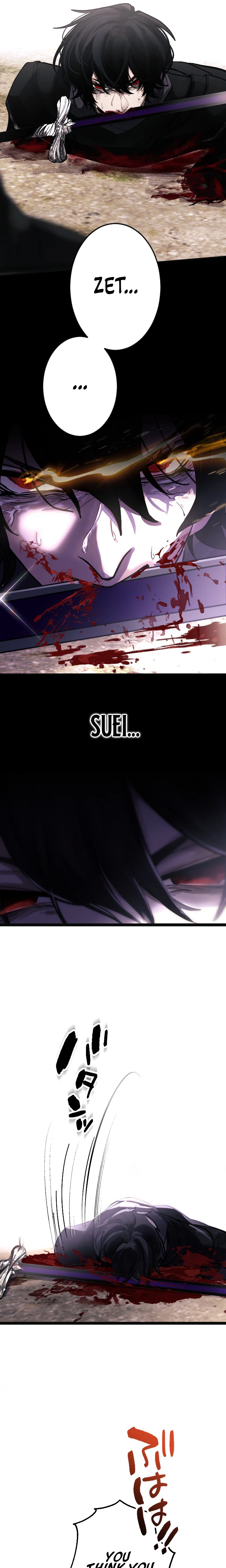 The Sword Saint Reincarnated into a Noble Mage Family Chapter 1 Page 37