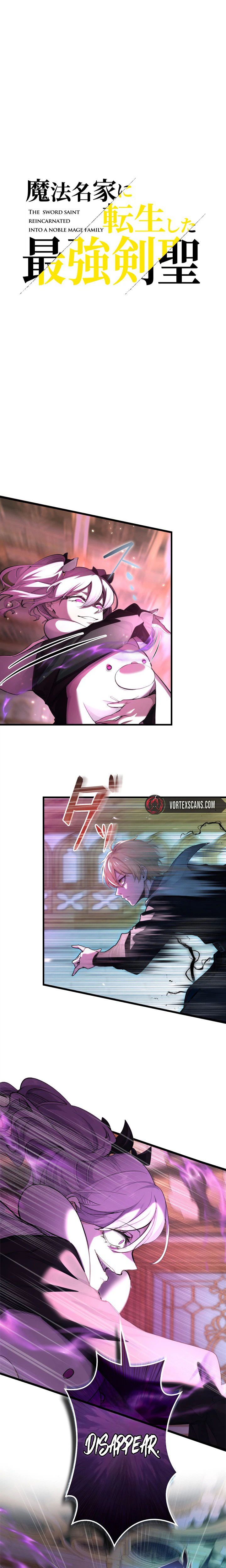 The Sword Saint Reincarnated into a Noble Mage Family Chapter 19 Page 7