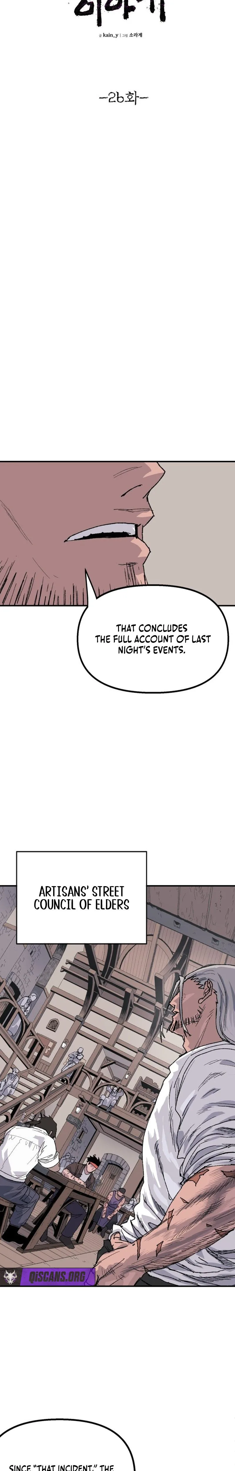 The Tale Of The Skeleton Messenger Chapter 26 Page 5