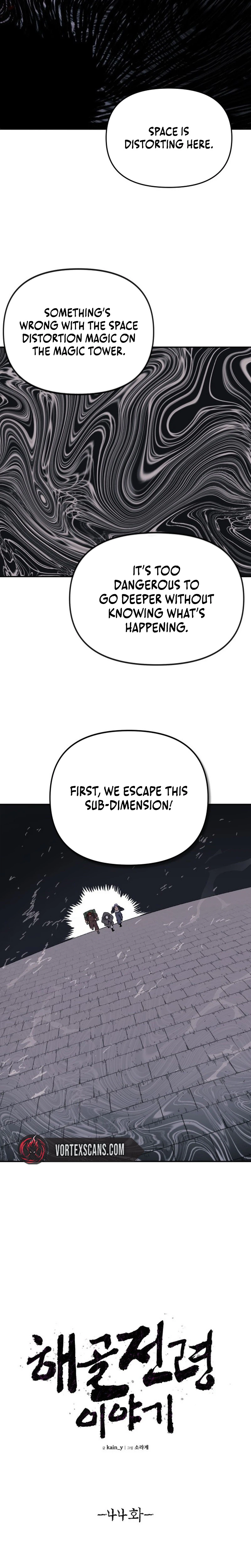 The Tale Of The Skeleton Messenger Chapter 44 Page 11