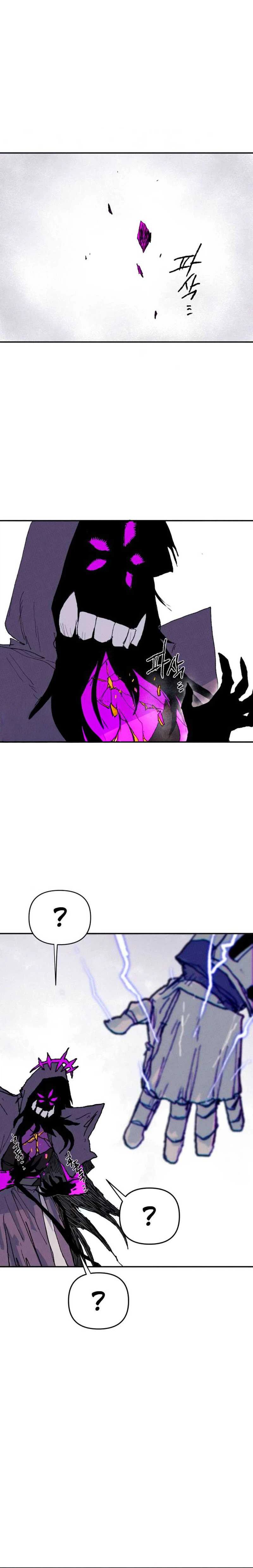 The Tale Of The Skeleton Messenger Chapter 36 Page 45