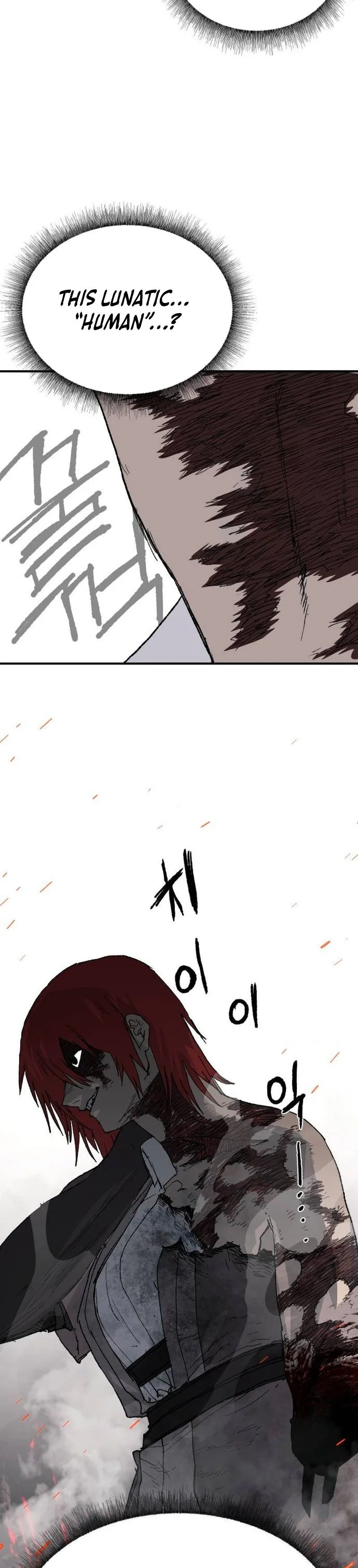 The Tale Of The Skeleton Messenger Chapter 30 Page 8