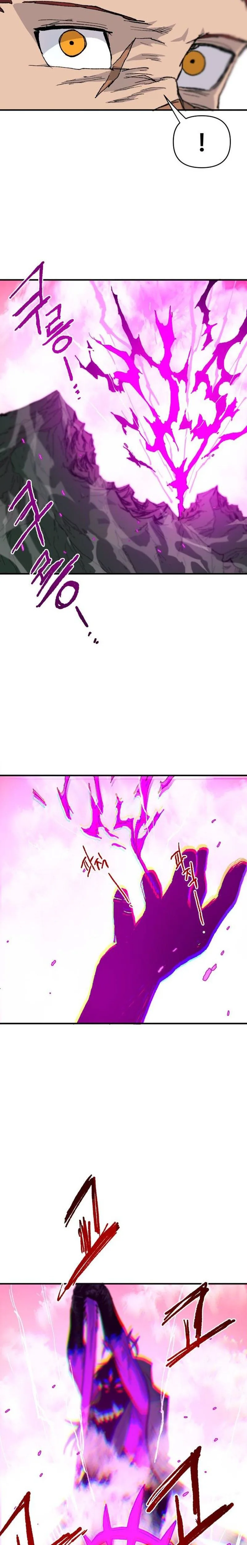 The Tale Of The Skeleton Messenger Chapter 32 Page 43