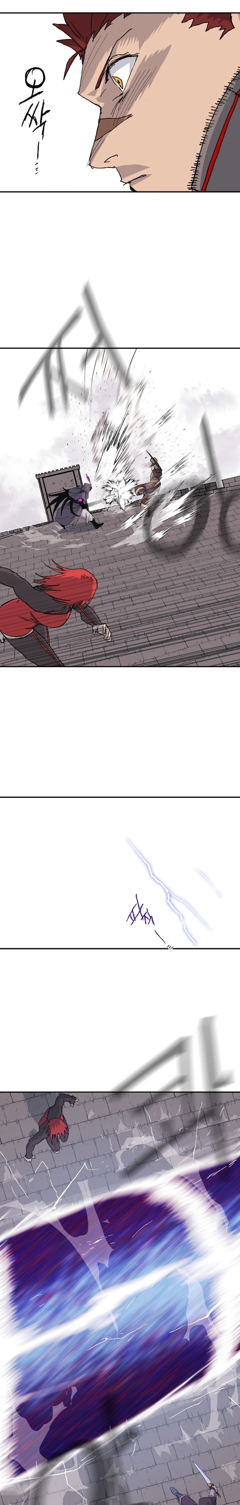 The Tale Of The Skeleton Messenger Chapter 37 Page 12