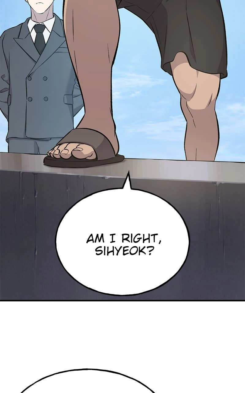 Solo Farming In The Tower Chapter 60 – The Poisonous Spider's Venom Page 41