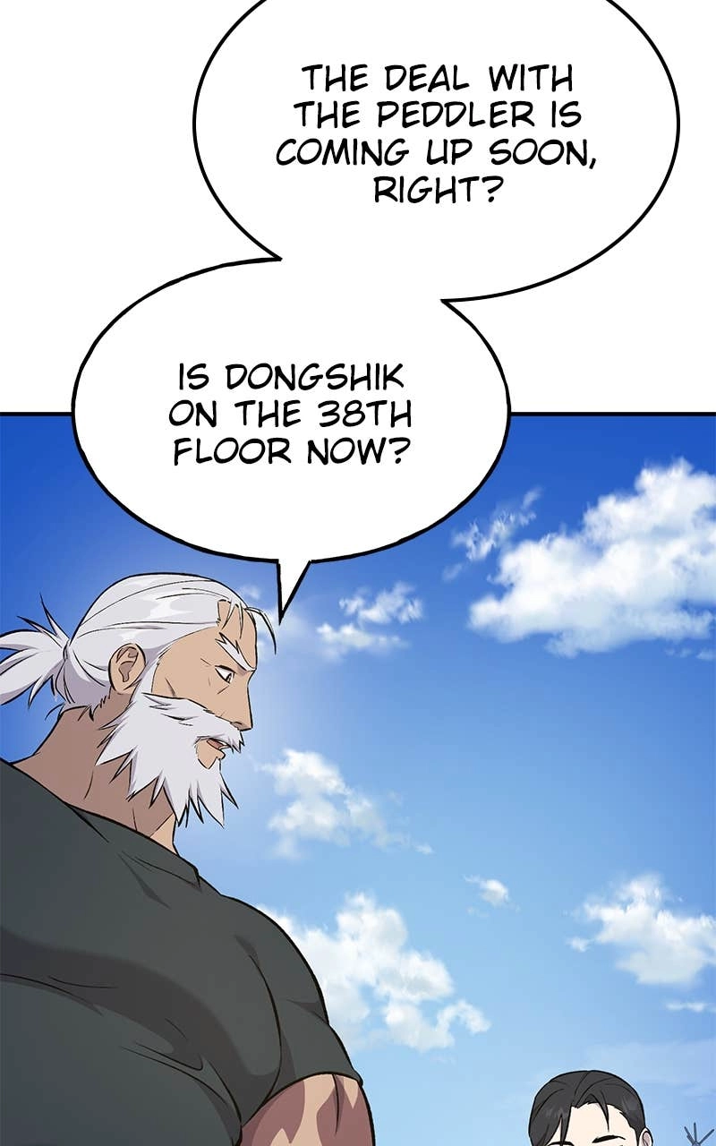 Solo Farming In The Tower Chapter 60 – The Poisonous Spider's Venom Page 46