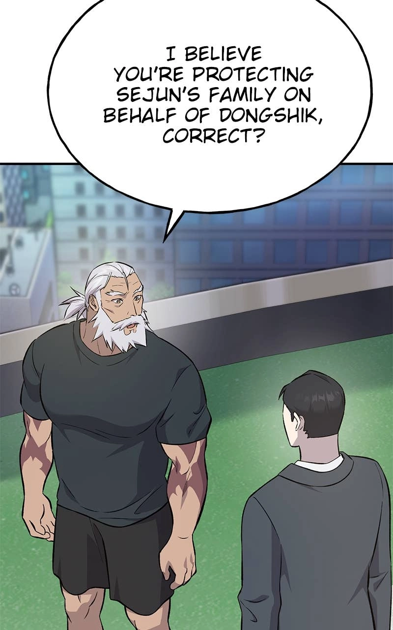 Solo Farming In The Tower Chapter 60 – The Poisonous Spider's Venom Page 57