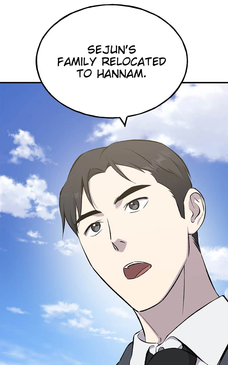 Solo Farming In The Tower Chapter 60 – The Poisonous Spider's Venom Page 59