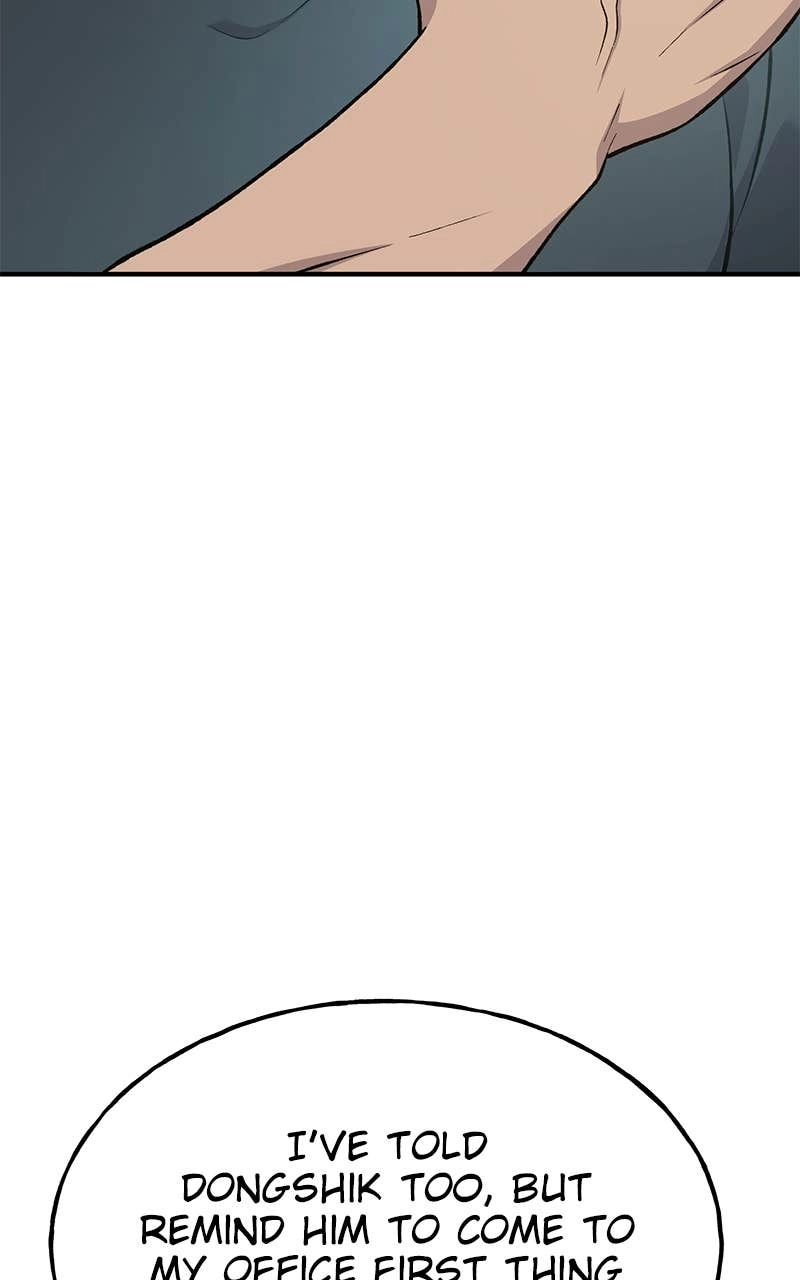 Solo Farming In The Tower Chapter 60 – The Poisonous Spider's Venom Page 75