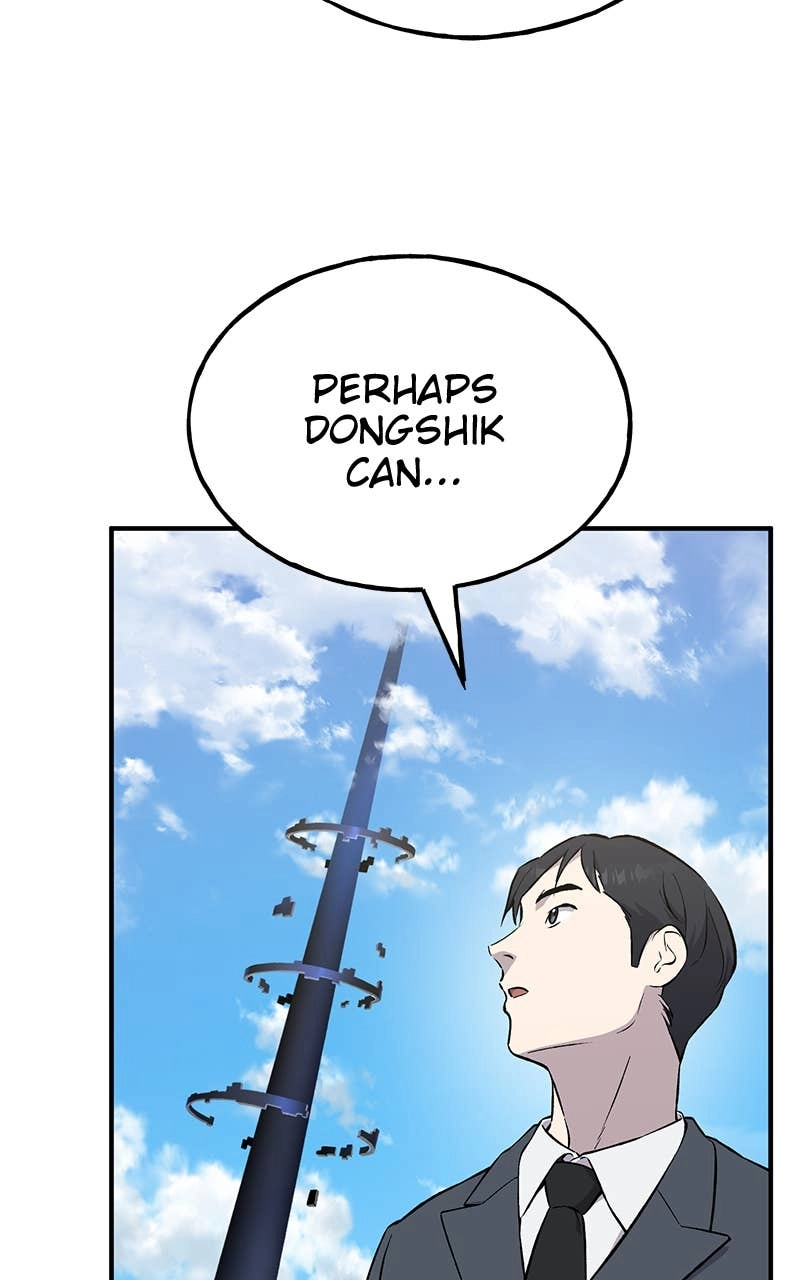 Solo Farming In The Tower Chapter 60 – The Poisonous Spider's Venom Page 79