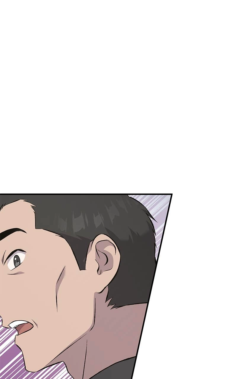 Solo Farming In The Tower Chapter 60 – The Poisonous Spider's Venom Page 95