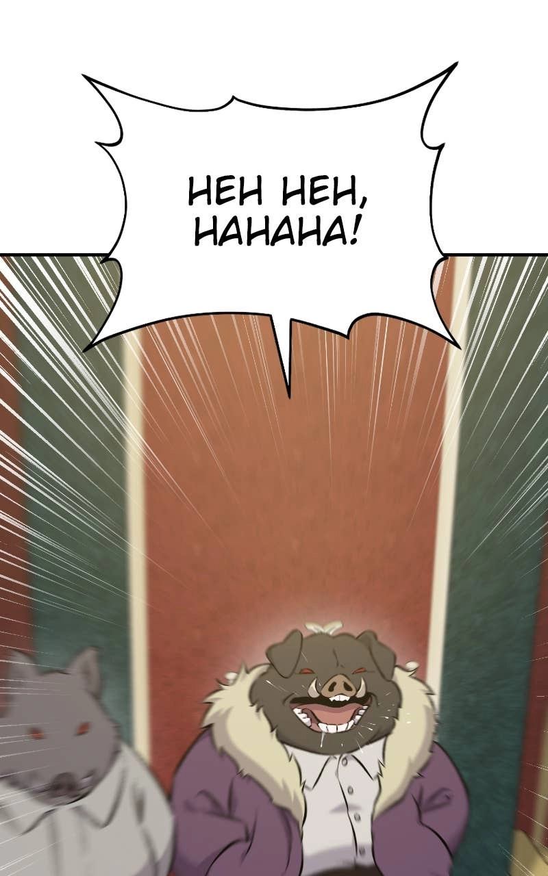 Solo Farming In The Tower Chapter 57 – The Red Ribbon Kingdom Page 109