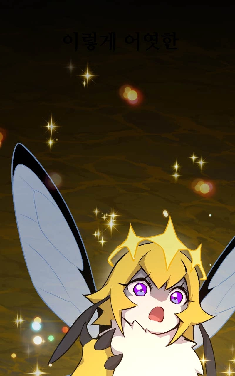 Solo Farming In The Tower Chapter 15 – Queen Poisonous Honey Bee Page 37