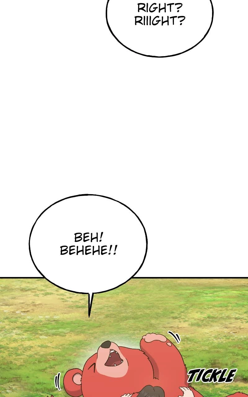 Solo Farming In The Tower Chapter 28 – The Queen Poisonous Honey Bee's Cocoon Page 100