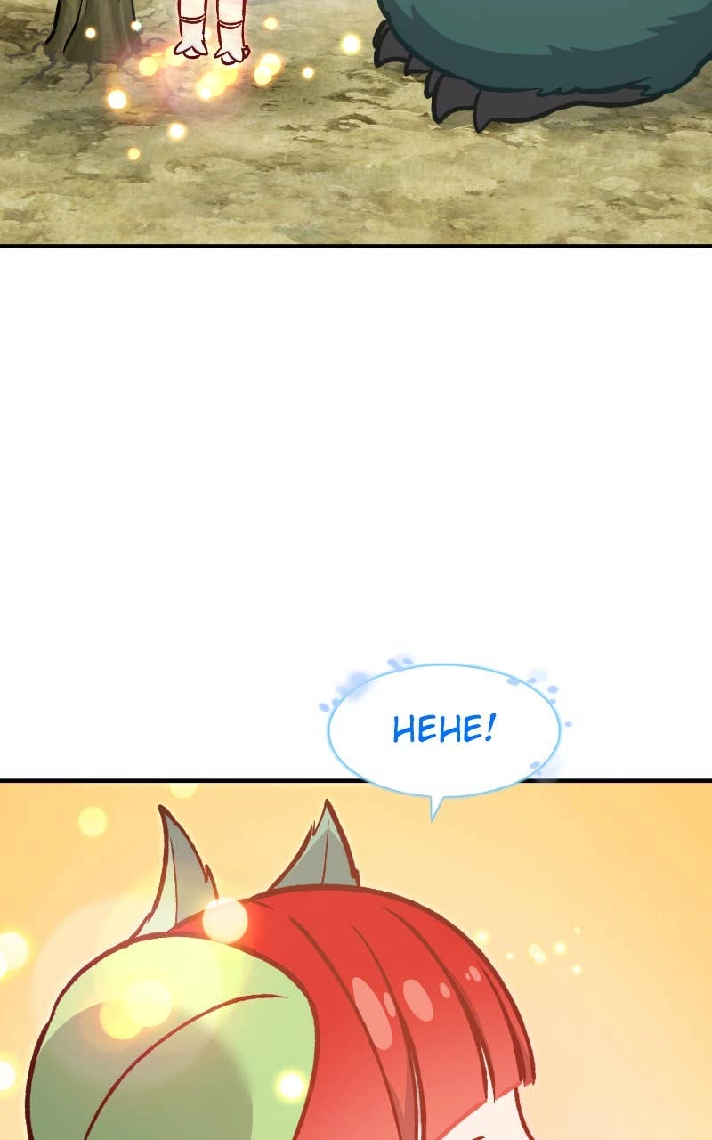 Solo Farming In The Tower Chapter 98 – Protect the World Tree! Page 52