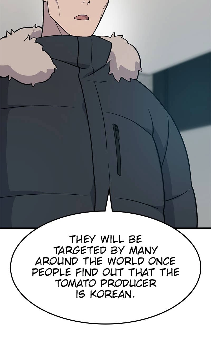 Solo Farming In The Tower Chapter 46 – A Gift From Aileen Page 33