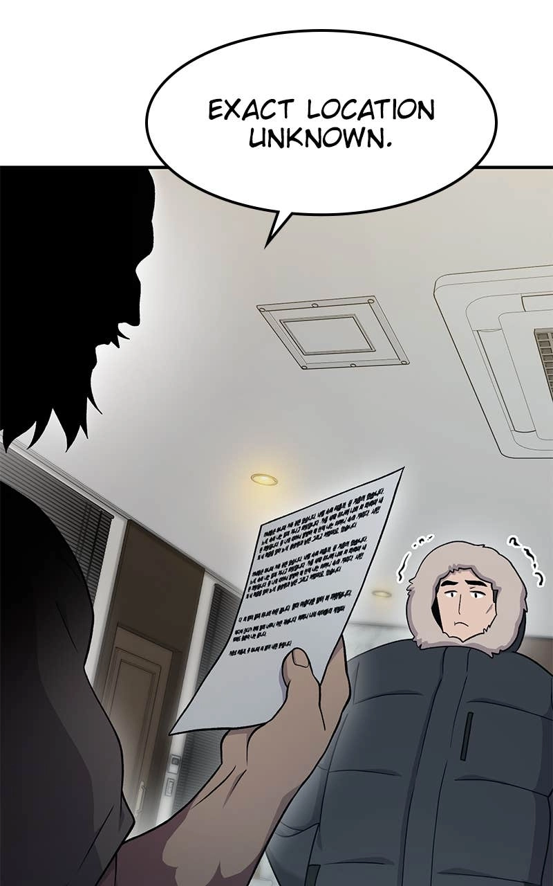 Solo Farming In The Tower Chapter 46 – A Gift From Aileen Page 5