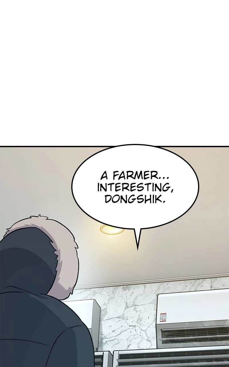 Solo Farming In The Tower Chapter 46 – A Gift From Aileen Page 7