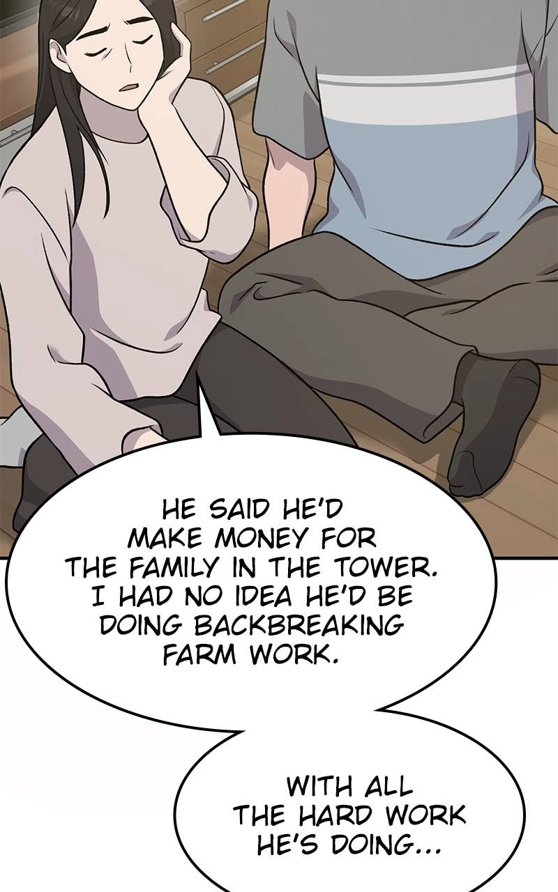Solo Farming In The Tower Chapter 46 – A Gift From Aileen Page 80